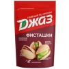 фото 1