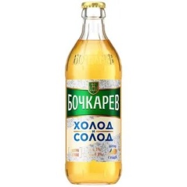 Бочкарев Холод и Солод 0,45 л. (20 шт.) ст.