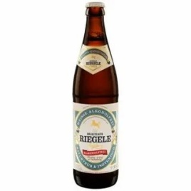 Ригеле Хефевайсбир 0,5 л. СТ/20 Б/А