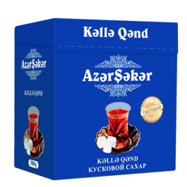 Сахар Рафинад AZER SEKER 500 гр.