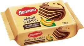 Вафли 200 гр. Шоколадные