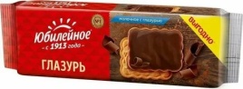 Печенье Юбилейное в шок. глазури 232 гр.