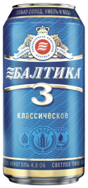 Балтика №3 0,9 л. (12 шт.) ж\б
