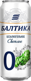 Балтика №0 0,45 л. (24 шт.) ж\б