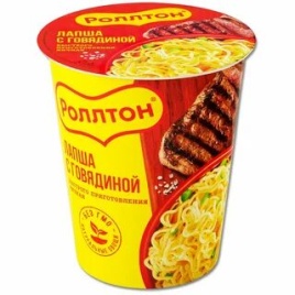 Ролтон лапша в стакане мясо 65 гр. упак (24 шт.)