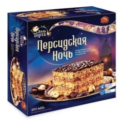 Персидская ночь 660 гр.