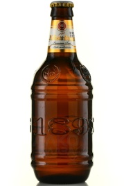 Армения Александрополь 0,45 л. ст (16)