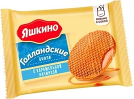 Вафли Голландские карамель 36 гр. упак (16 шт.)