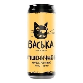 Василеостровское Васька Пшен. неф. 0,45 ж/б (12)