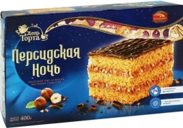 Персидская ночь 400 гр.