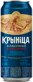 Криница Классическое 0,5 л. (24 шт.) ж\б