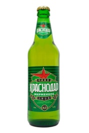 Краснодар Фирмен 0,45 л. (12) ст