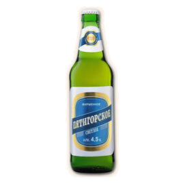 Пятигорское фирменное 0,5 л. (12 шт.) ст.