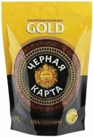 Черная Карта Голд 75 гр. пакет