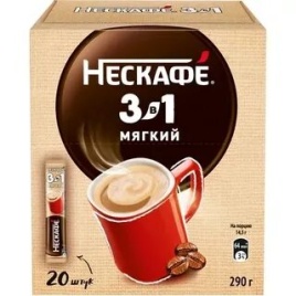 Нескафе 3 в 1 мягкий (20 шт.)
