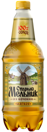 Старый Мельник из Бочонка Мягкое 1 л. (9 шт.)