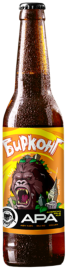 Канцлер (Воронеж) Бирконг АПА 0,45 л. ст (6)