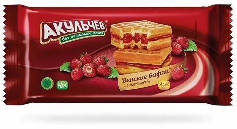 Вафли Венские ассорти 100 гр. фото 1