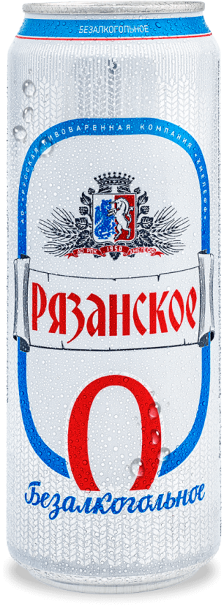 Рязанское б/а 0,45 л. (12 шт.) ж\б фото 1