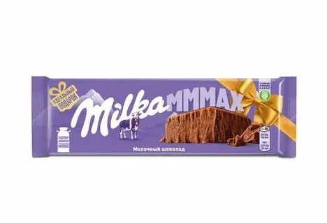Милка 260гр Молочный фото 1