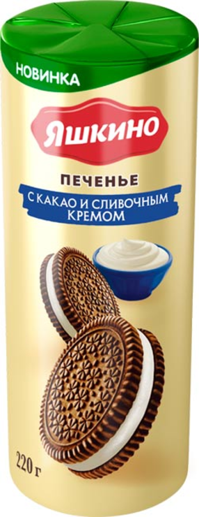 Печенье сахарное сэндвич Форсайт 220 гр. Ассорти фото 1