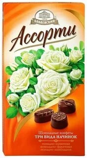 Бабаевский ассорти 300 гр. фото 1