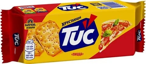 Тук крекер 100 гр. Пицца фото 1