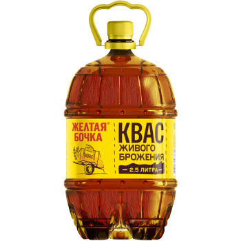 Квас "Желтая Бочка" 2,5 л. (4 шт.) фото 1