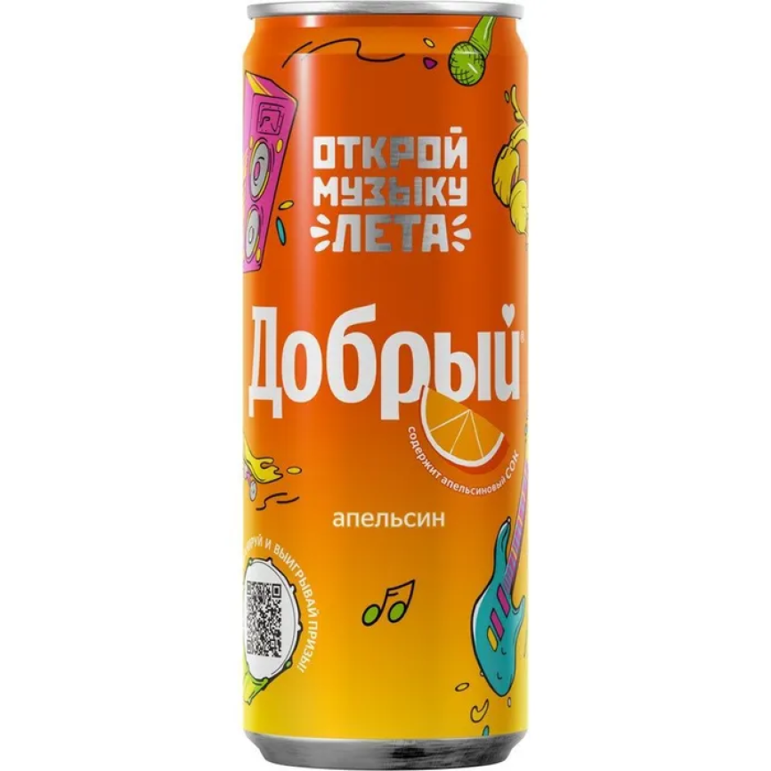 Добрый Апельсин 0,33 л. (12 шт.) ж\б фото 1