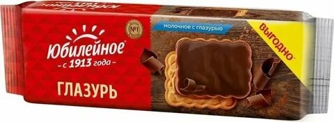 Печенье Юбилейное в шок. глазури 232 гр. фото 1