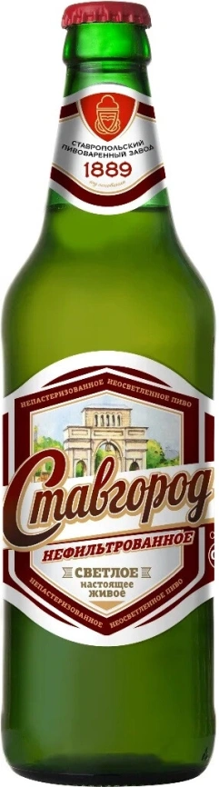 Ставгород неф. 0,5 л. ст (12) фото 1