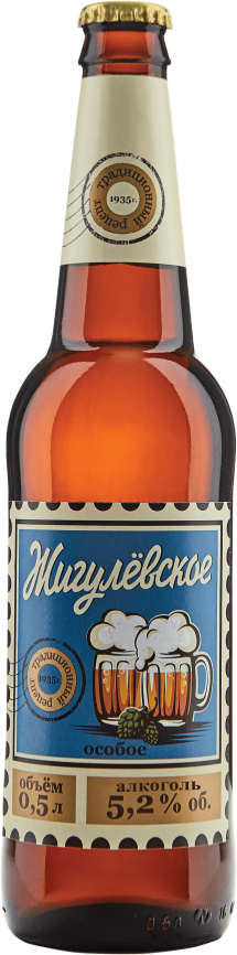 Криница Жигулевское Особое 0,5 л. (20 шт.) ст. фото 1