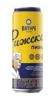 Вятич Рижское 0,5 л. (6 шт.) ж\б фото 1