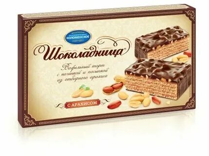 Шоколадница 430 гр. фото 1