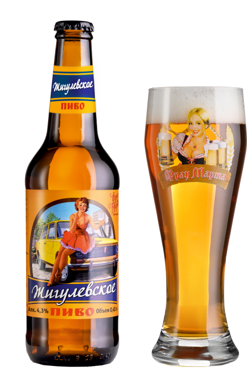 Фрау Марта Жигулевское 0,45 л. (12 шт.) ст. фото 1
