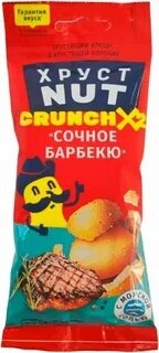 Арахис в оболочке Хрустнут 50 гр. ассорти упак (30 шт.) фото 1