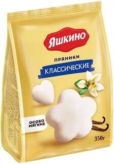 Пряники 350 гр. классические упак фото 1