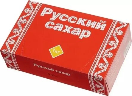 Сахар Рафинад 1 кг. упак фото 1