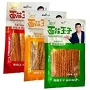 Соевая мясо полоски с кунжутом зеленая 184 гр.  (10 шт.) фото 1