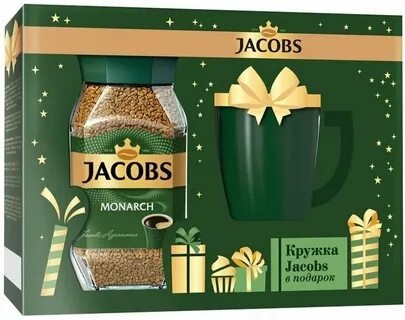 Якобс Монарх 95 гр. ст.НАБОР С КРУЖКОЙ фото 1