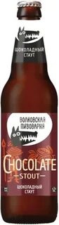 МПК Шоколадный Стаут 0,5 л. ст (12) фото 1