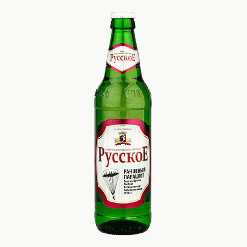 Российское 0,45 л. (20 шт.) ст. фото 1