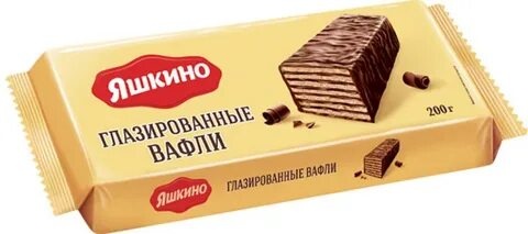 Вафли Глазированные 200 гр. фото 1