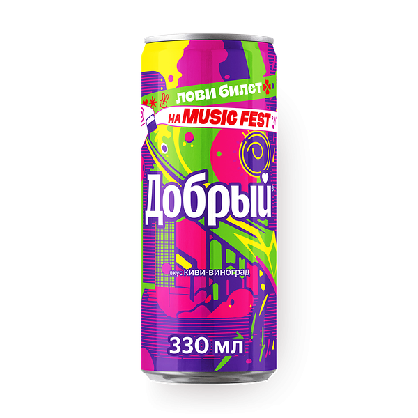 Добрый Киви-Виноград 0,33 л. (12 шт.) ж\б фото 1