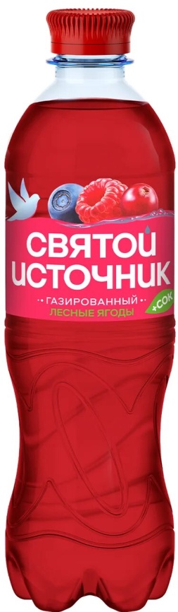 Святой Источник Лесные ягоды 0,5 л. (12 шт.) газ фото 1